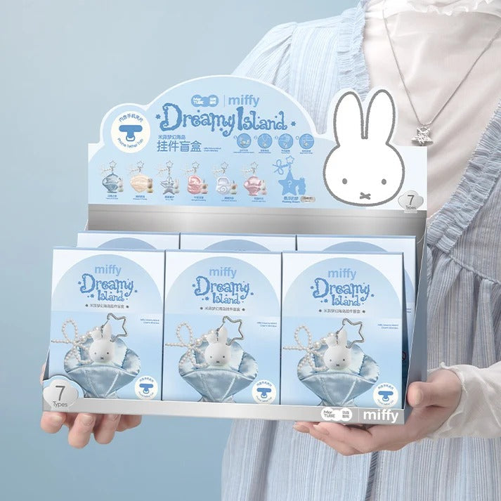 Miffy Dreamy Island Series Bag & Phone Charm Blind Box