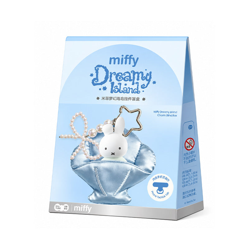Miffy Dreamy Island Series Bag & Phone Charm Blind Box