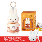 Miffy Bakery Series Plush Keychains Blind Box