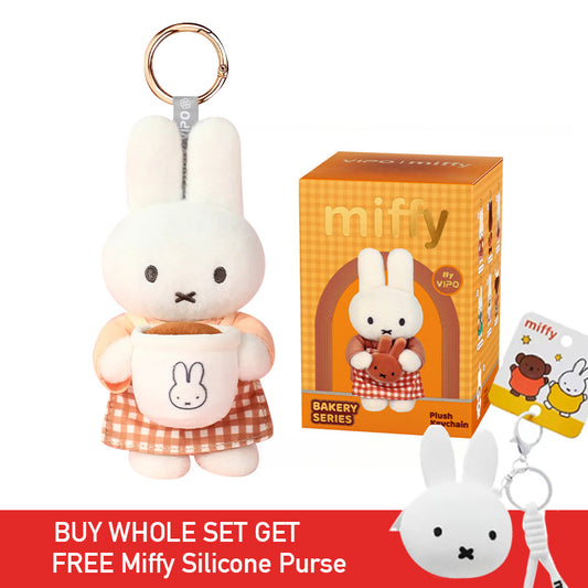 Miffy Bakery Series Plush Keychains Blind Box [Pre-order Stock Arrive by Mid of May 2026]