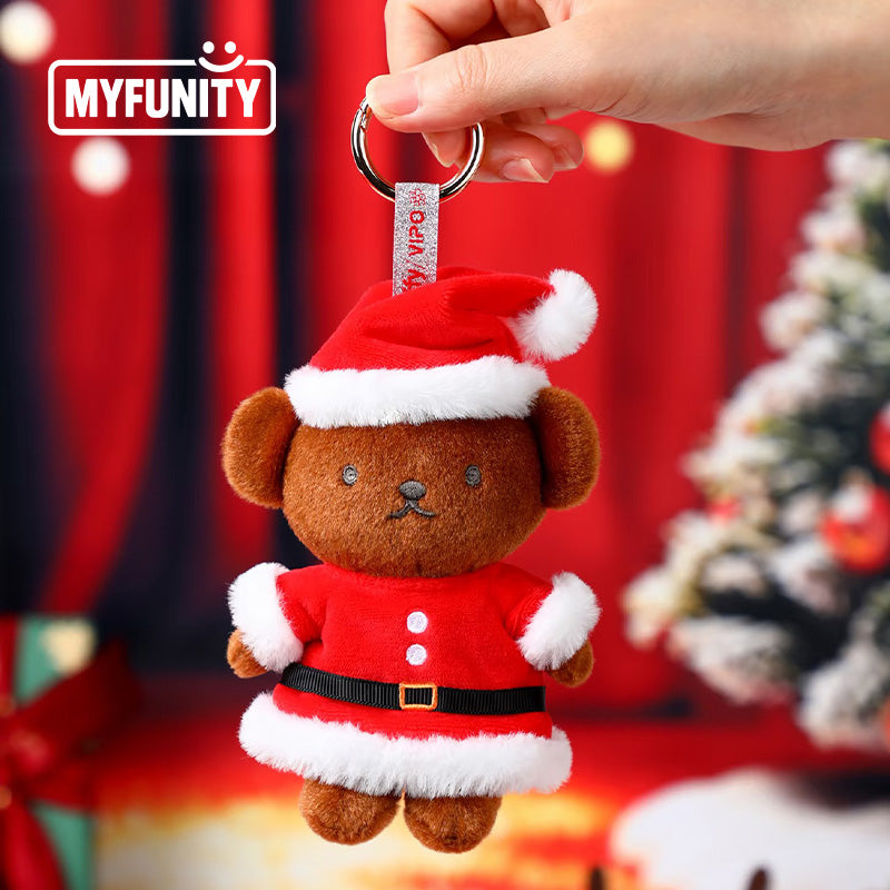 Miffy Christmas Series Plush Keychains Blind Box