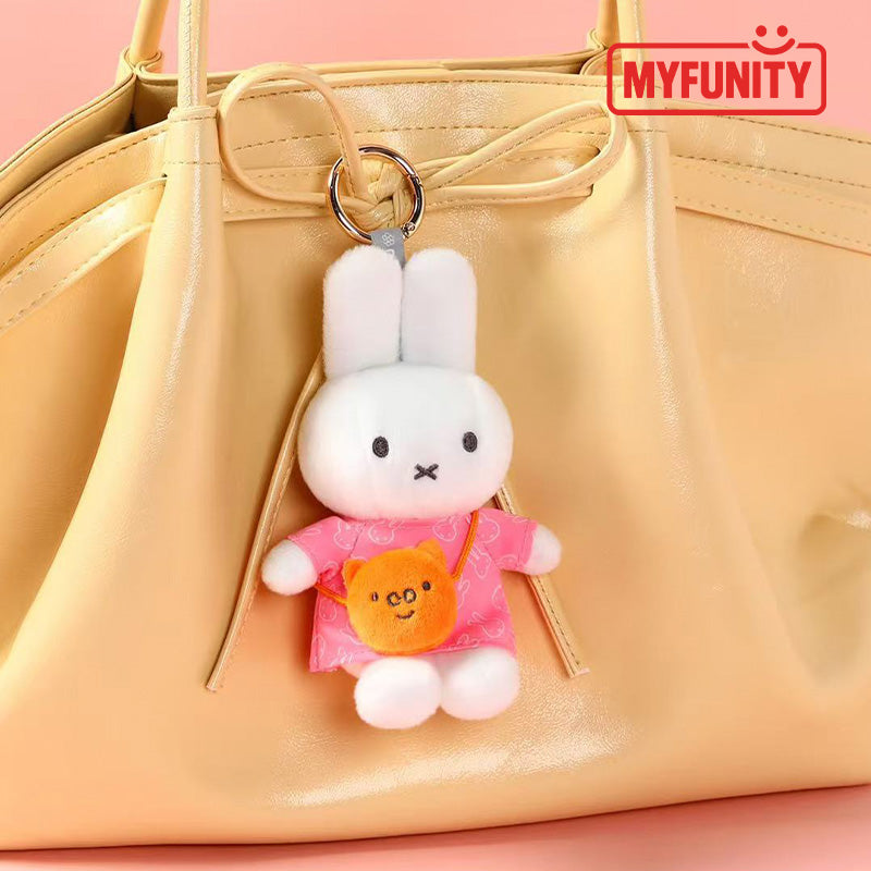Miffy Happy Travel Mini Bag Series Plush Blind Box