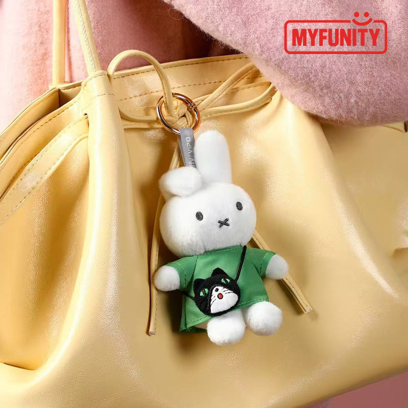 Miffy Happy Travel Mini Bag Series Plush Blind Box