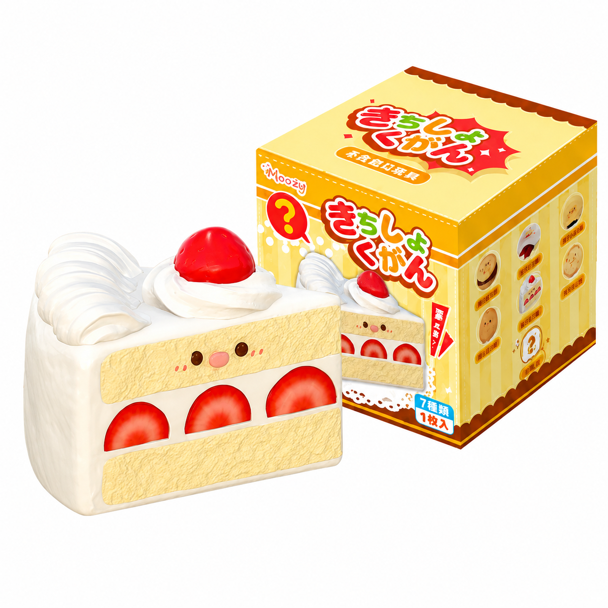 Mini Treat Slow Rising Squishy Blind Box