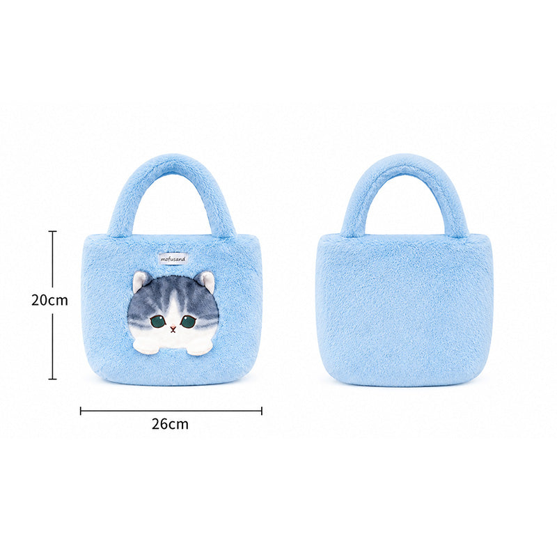 Mofusand Authentic Furry Plush Tote Bag – Blue