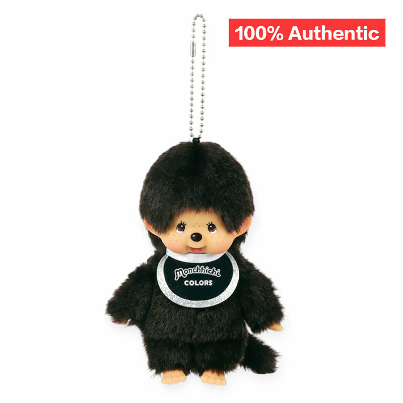 Monchhichi Colours Keychain - Black 100% Authentic – MYFUNITY