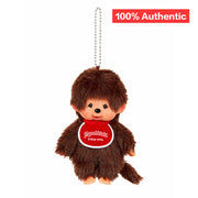 Monchhichi Keychain Boy - Brown 100% Authentic