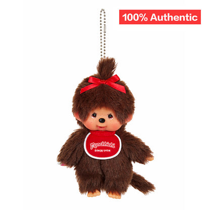 Monchhichi Keychain Girl - Brown 100% Authentic
