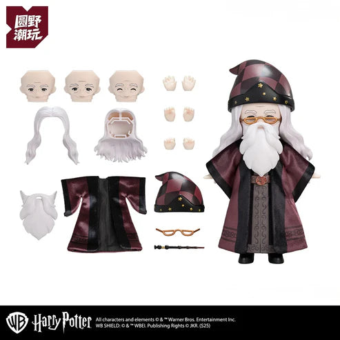 Harry Potter and the Philosopher's Stone Series BJD Action Figure Blind Box