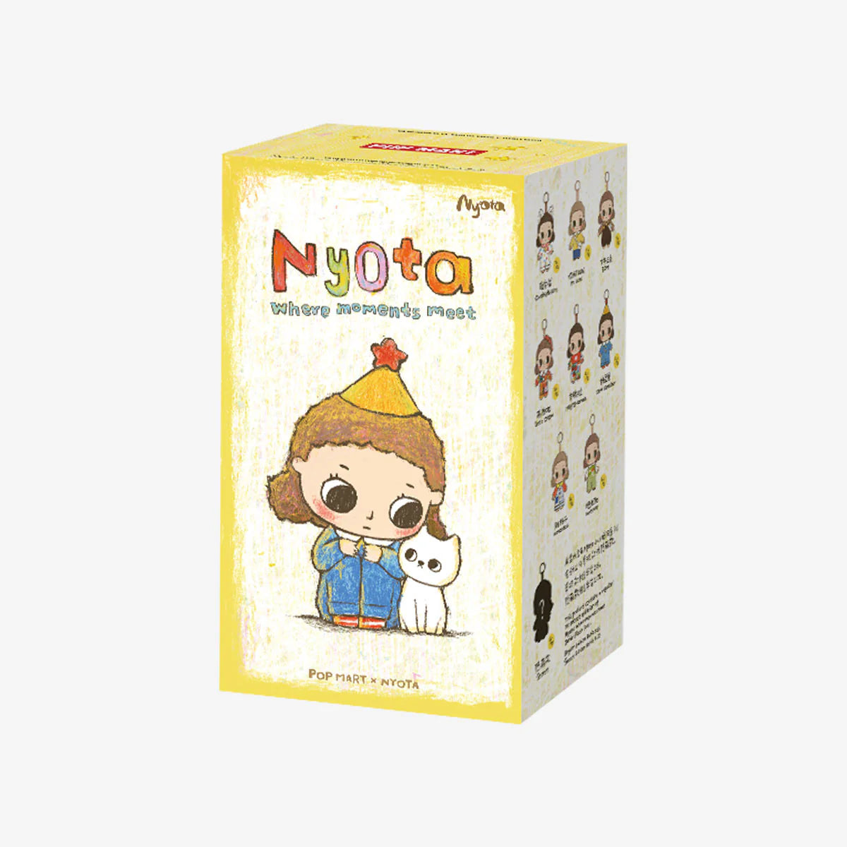 Nyota Where Moments Meet Series Plush Doll