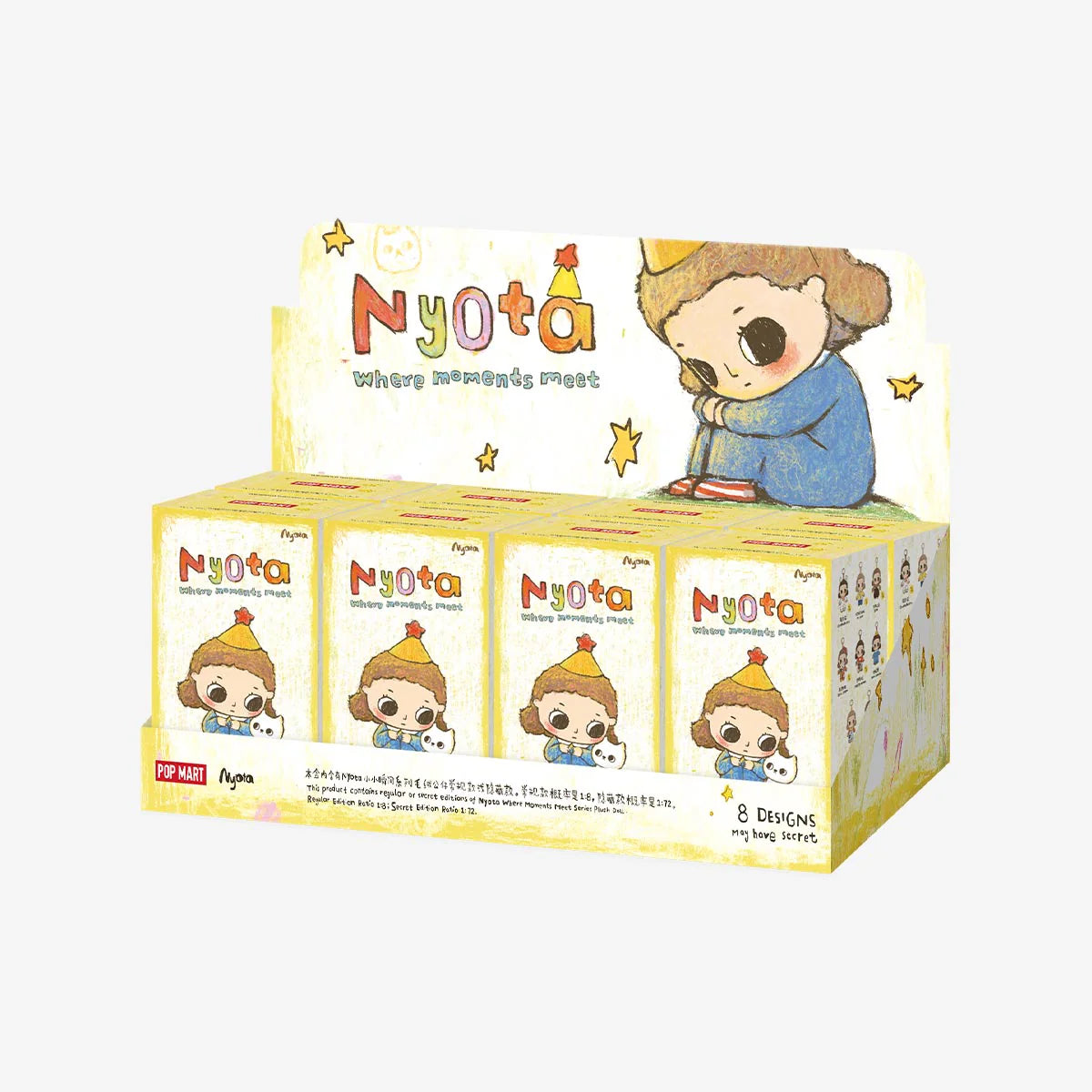 Nyota Where Moments Meet Series Plush Doll