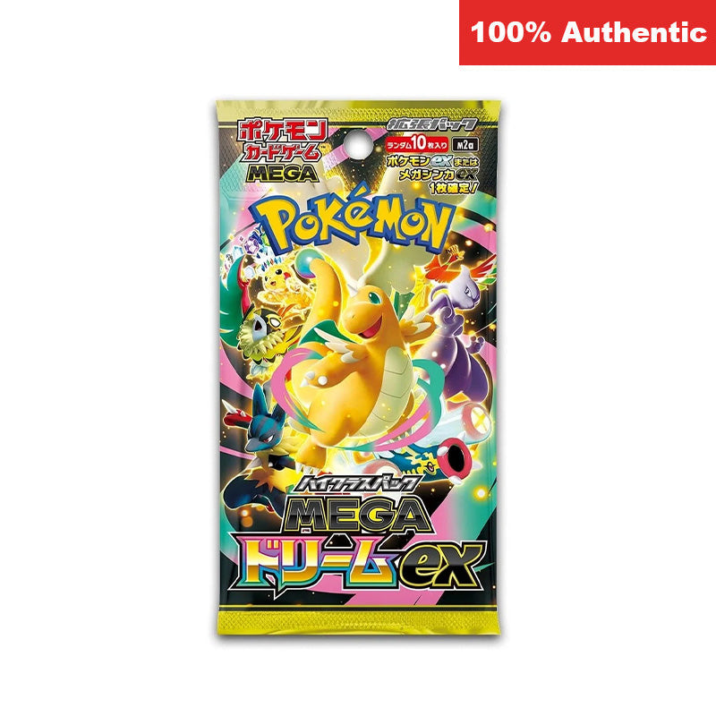 Pokémon Mega Dream M2A Booster Pack (Japanese) | 100% Authentic