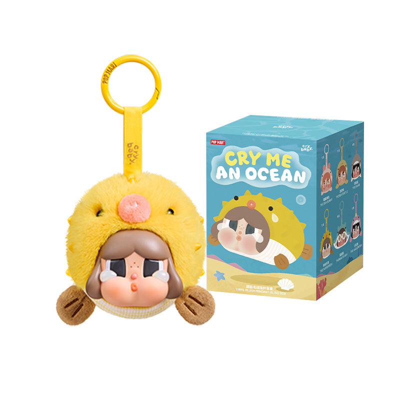 POPMART CRYBABY Cry Me An Ocean Series- Vinyl Plush Pendant Blind Box