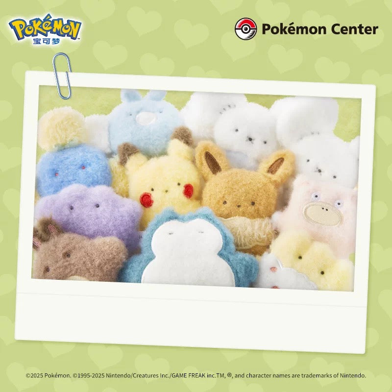 Pokémon Soft Fuzzy Plush Keychain – Mini Palm Plush Collection