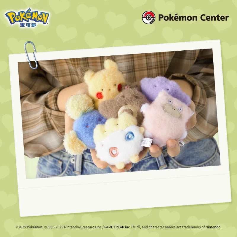 Pokémon Soft Fuzzy Plush Keychain – Mini Palm Plush Collection