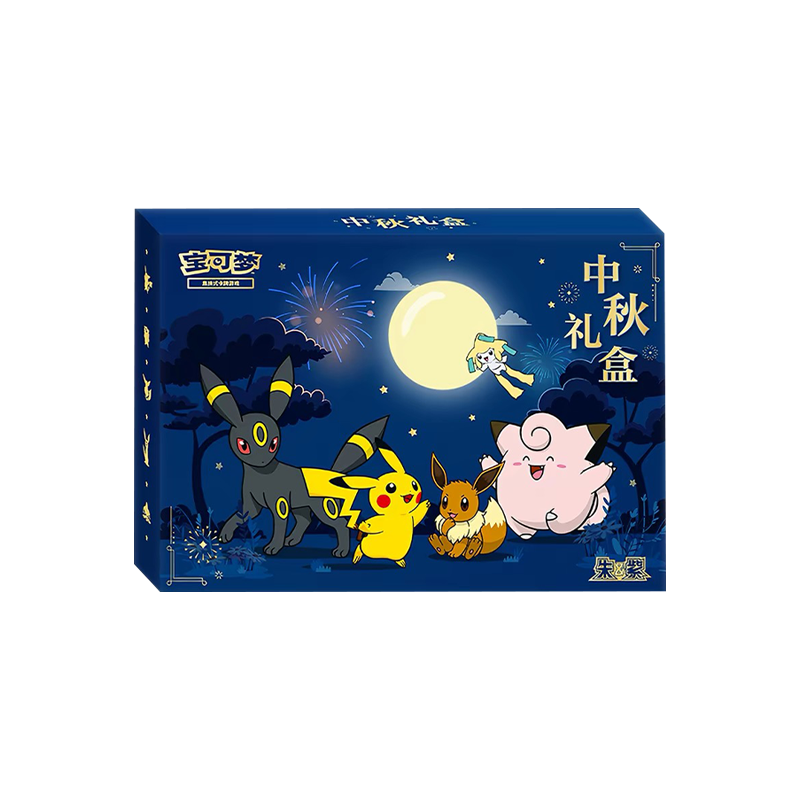 Pokémon TCG: Scarlet & Violet 2026 Mid-Autumn Festival Gift Box (Simplified Chinese)