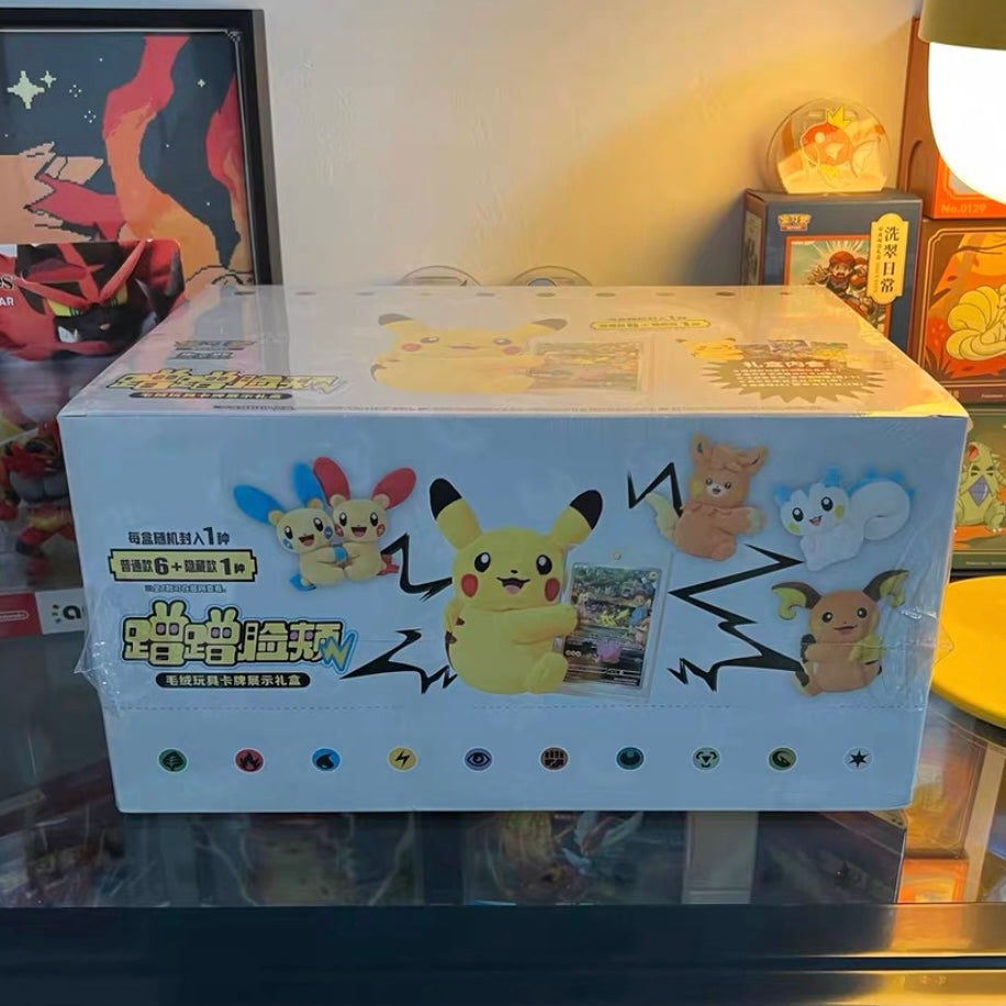Pokémon TCG Electric Cuddle Cheek Series Plush Blind Box - Simplied Chinese