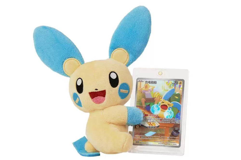 Pokémon TCG Electric Cuddle Cheek Series Plush Blind Box - Simplied Chinese