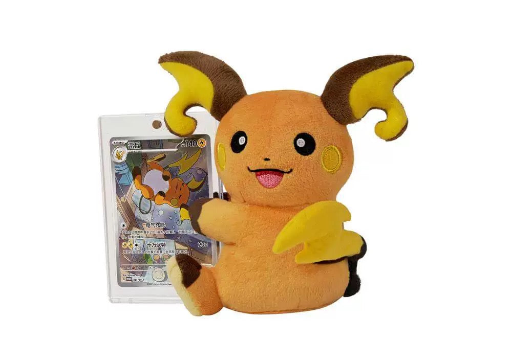 Pokémon TCG Electric Cuddle Cheek Series Plush Blind Box - Simplied Chinese