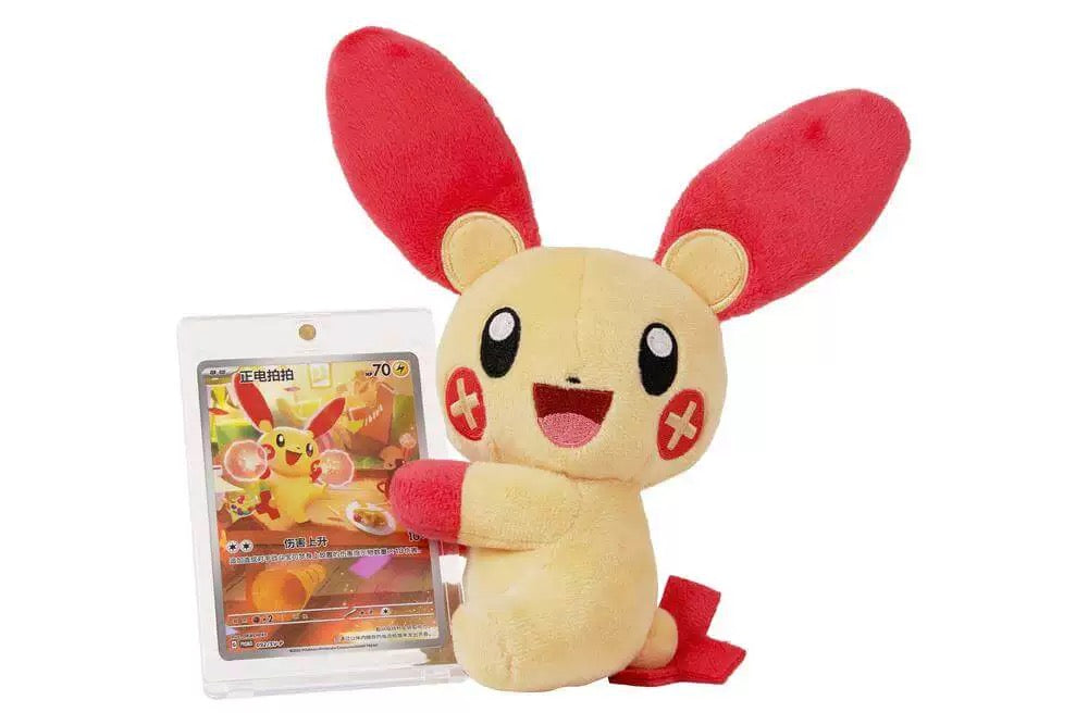 Pokémon TCG Electric Cuddle Cheek Series Plush Blind Box - Simplied Chinese