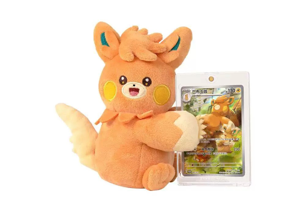 Pokémon TCG Electric Cuddle Cheek Series Plush Blind Box - Simplied Chinese