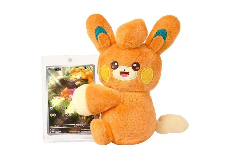 Pokémon TCG Electric Cuddle Cheek Series Plush Blind Box - Simplied Chinese