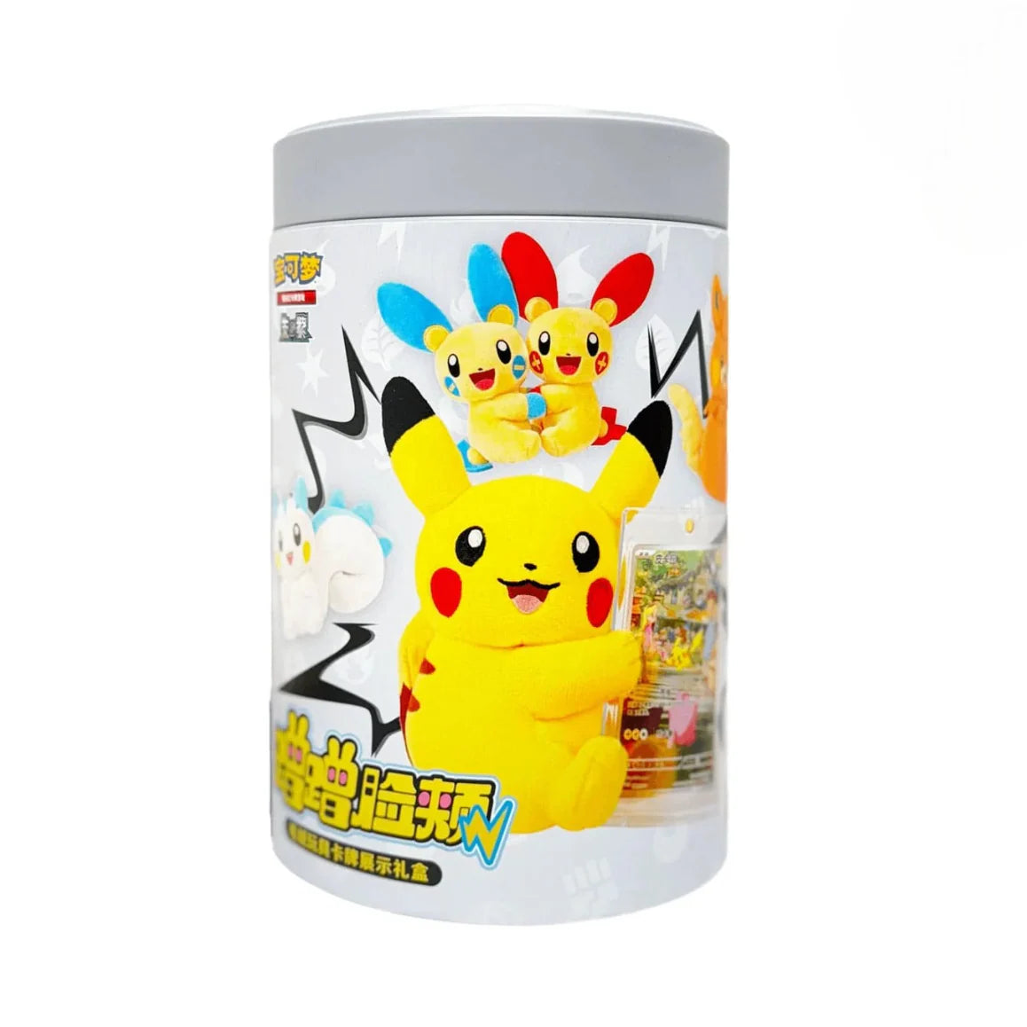 Pokémon TCG Electric Cuddle Cheek Series Plush Blind Box - Simplied Chinese