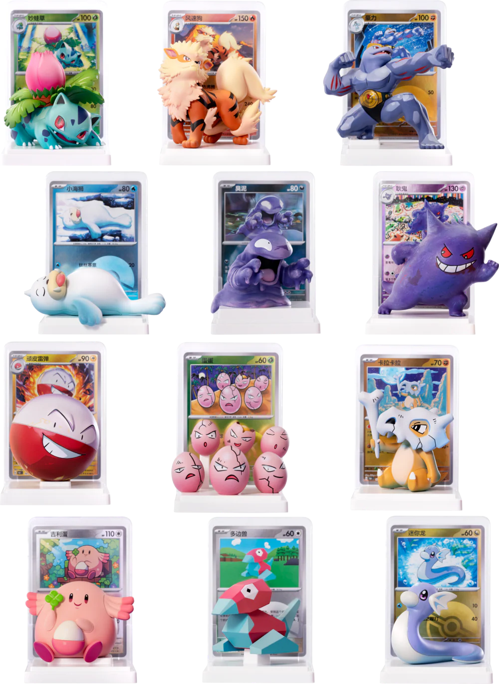 Pokémon TCG Pokemon Dream Painting Collection 151 Figure Set Blind Box – Simplified Chinese