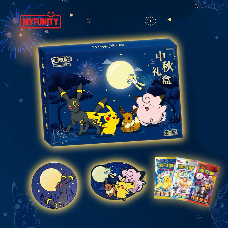 Pokémon TCG: Scarlet & Violet 2026 Mid-Autumn Festival Gift Box (Simplified Chinese)