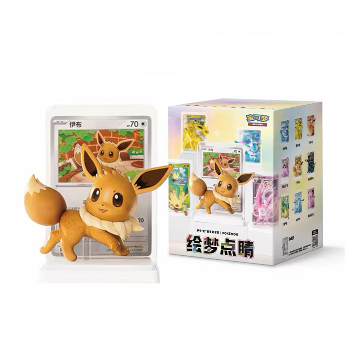 Pokémon TCG – Simplified Chinese Pokemon Dream Painting Eevee & Evolutions Figurine Set Blind Box
