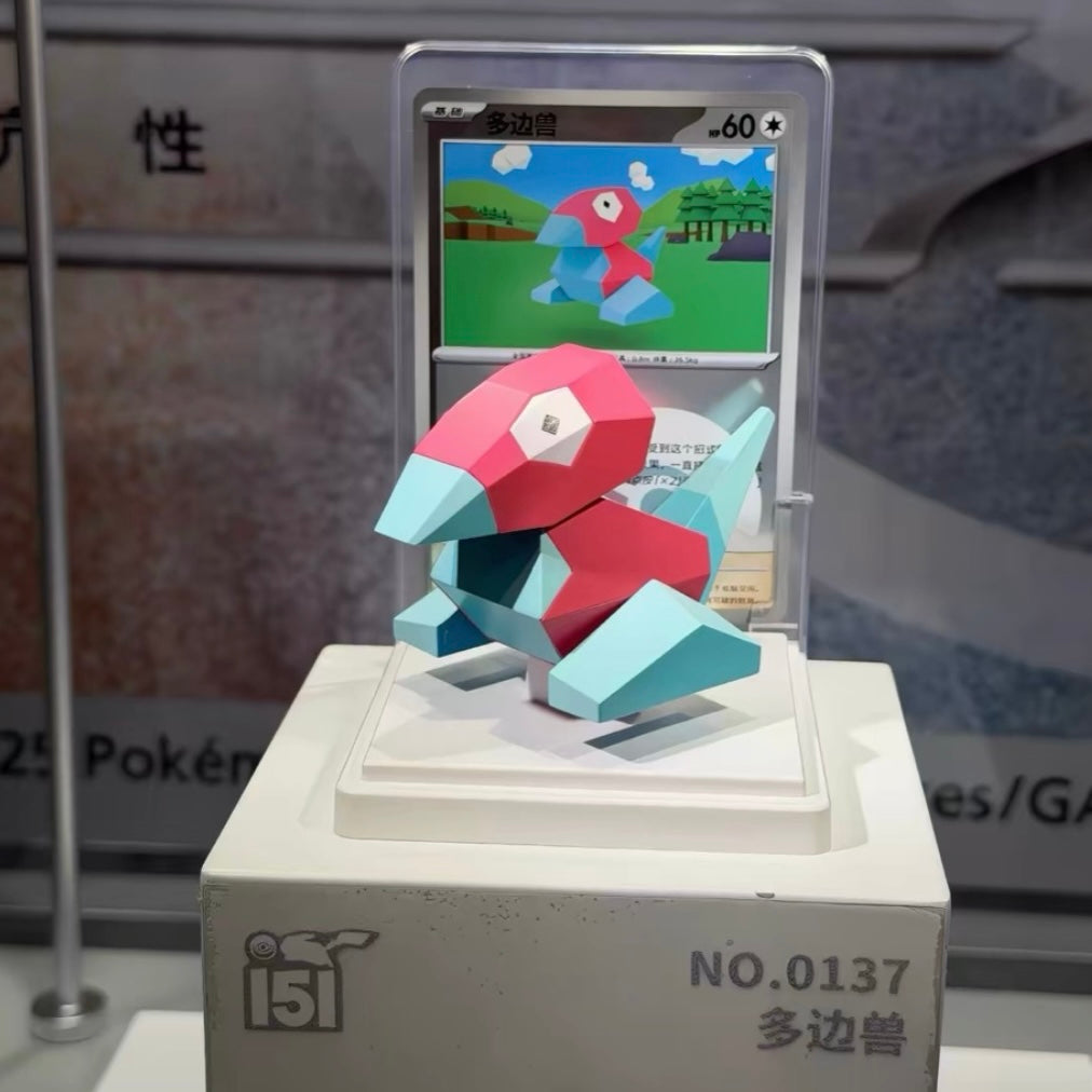 Pokémon TCG Pokemon Dream Painting Collection 151 Figure Set Blind Box – Simplified Chinese