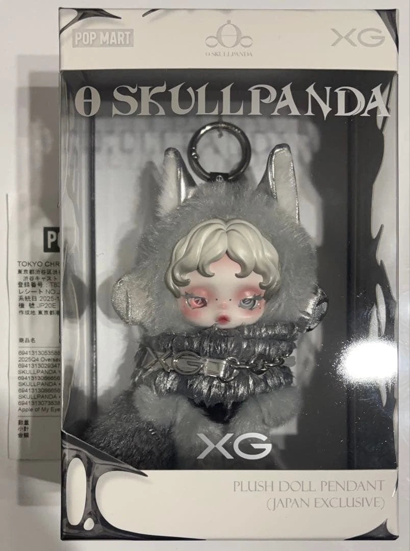 SKULLPANDA XG Plush Doll Pendant Japan Exclusive