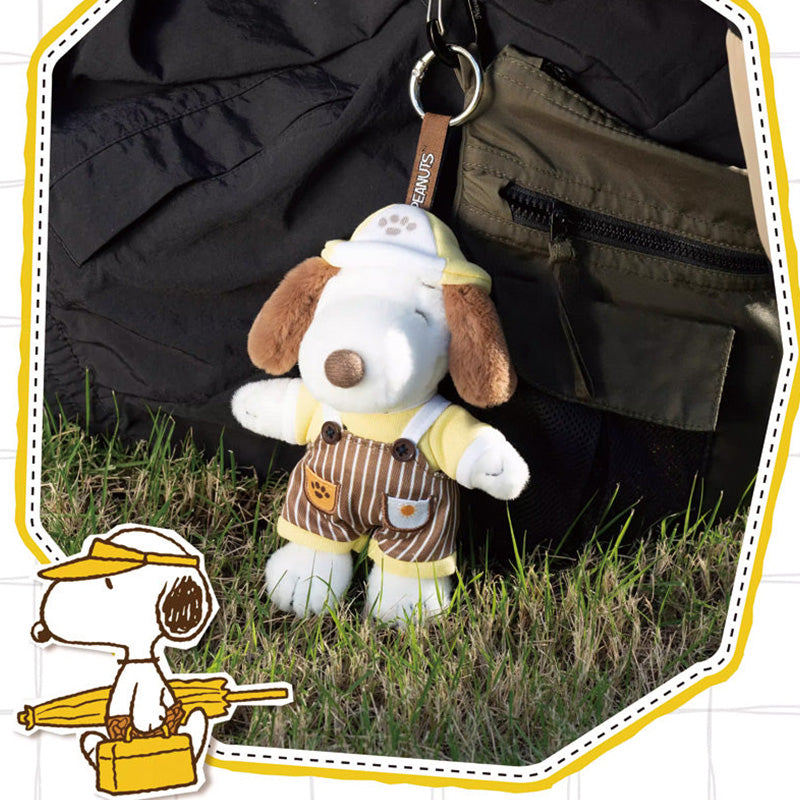 SNOOPY Mood Outfits Series Plush Keychain Blind Box