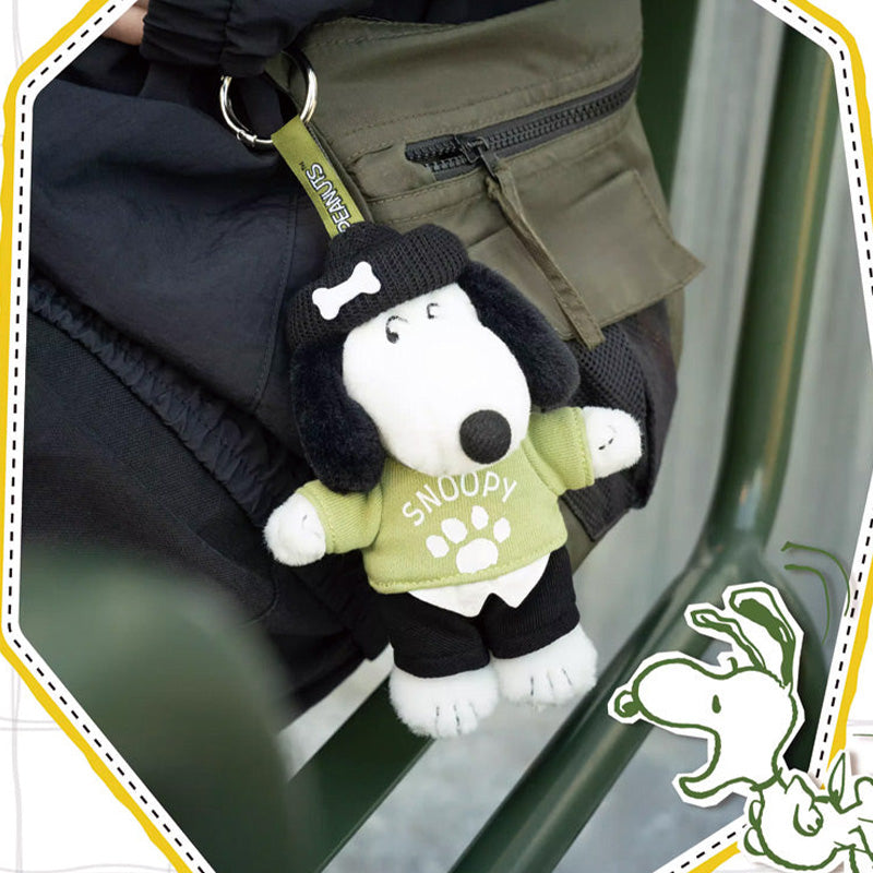 SNOOPY Mood Outfits Series Plush Keychain Blind Box
