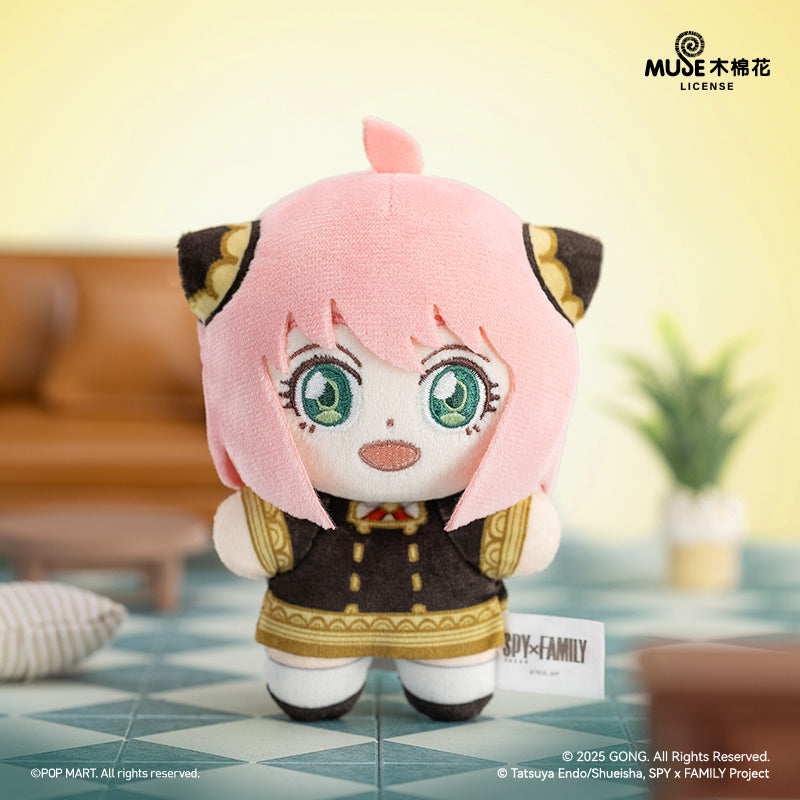 POPMART SPY X FAMILY Series Plush Blind Box (Pre-order 1-2 weeks arrive)