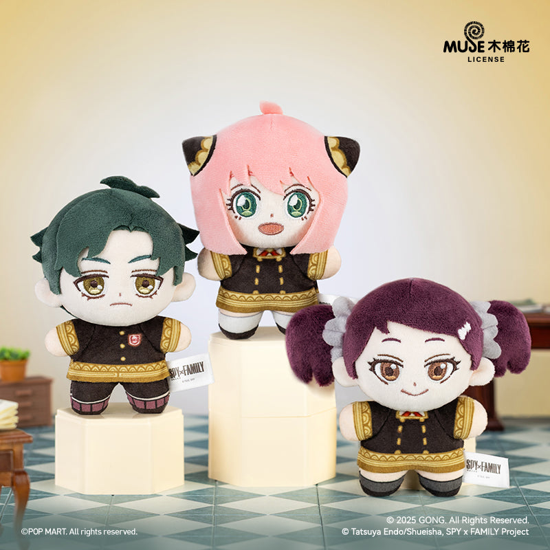 POPMART SPY X FAMILY Series Plush Blind Box (Pre-order 1-2 weeks arrive)
