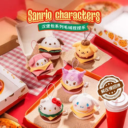 SANRIO Hamburger Plush Series Blind Bag