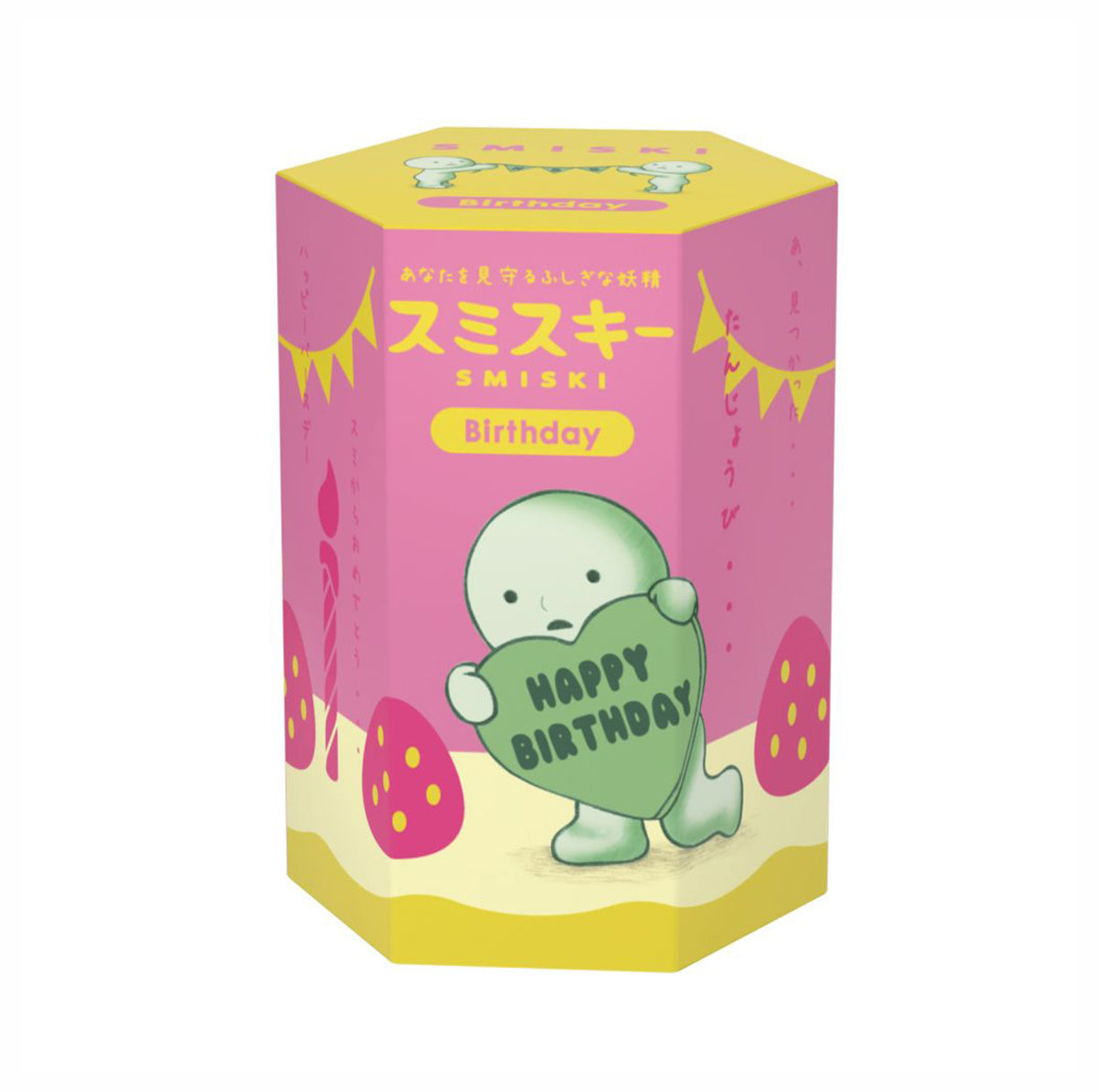 Smiski Birthday Series Blind Box