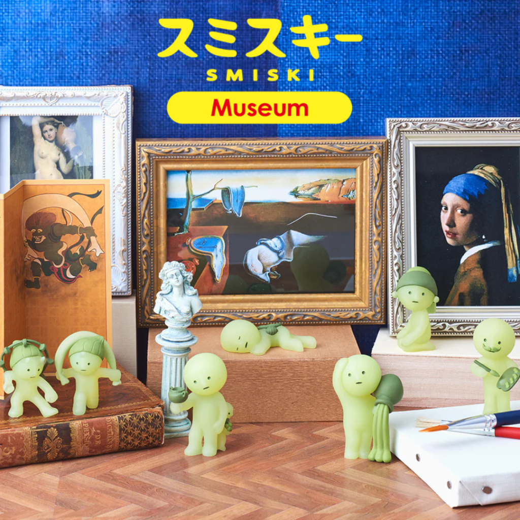 Smiski Museum Series Blind Box