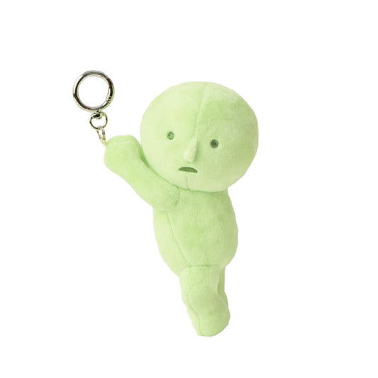 Smiski Plush Key Chain - Hanging On