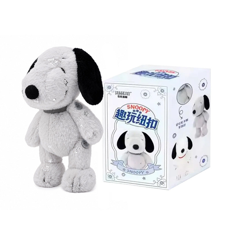 Snoopy Fun Button Series Keychain Blind Box