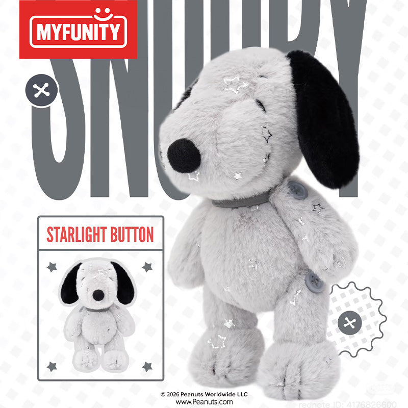 Snoopy Fun Button Series Keychain Blind Box