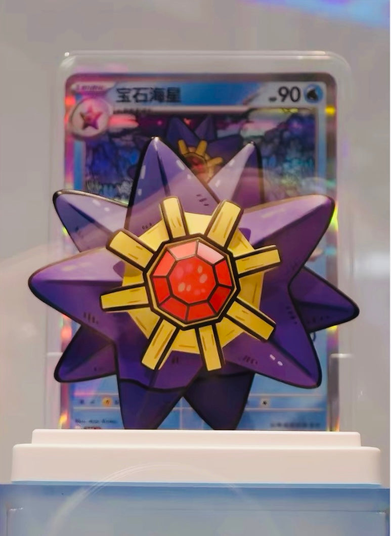 Pokémon TCG Pokemon Dream Painting Collection 151 Aquatic Ecosystem Figure Set Blind Box – Simplified Chinese