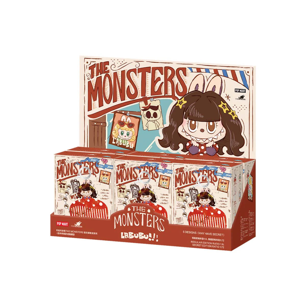 THE MONSTERS Hair Salon Series - Pendant Blind Box