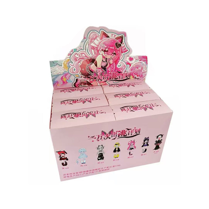 Ten Thousand Escape Plans Series Action Figure BJD Blind Box