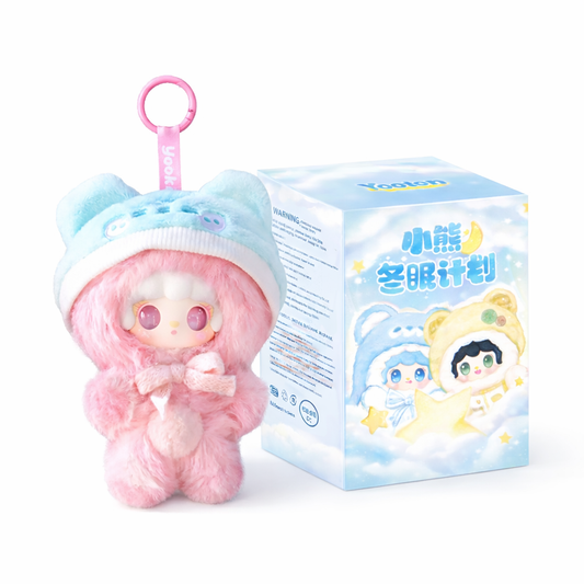 YOOKI Little Bear Hibernation Plan Series Plush Keychain Blind Box