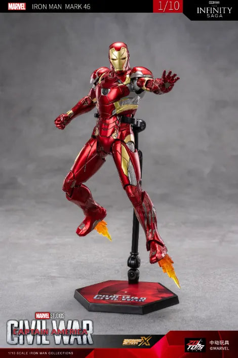 ZD Toys Iron Man Mark 46 1-10 Action Figure