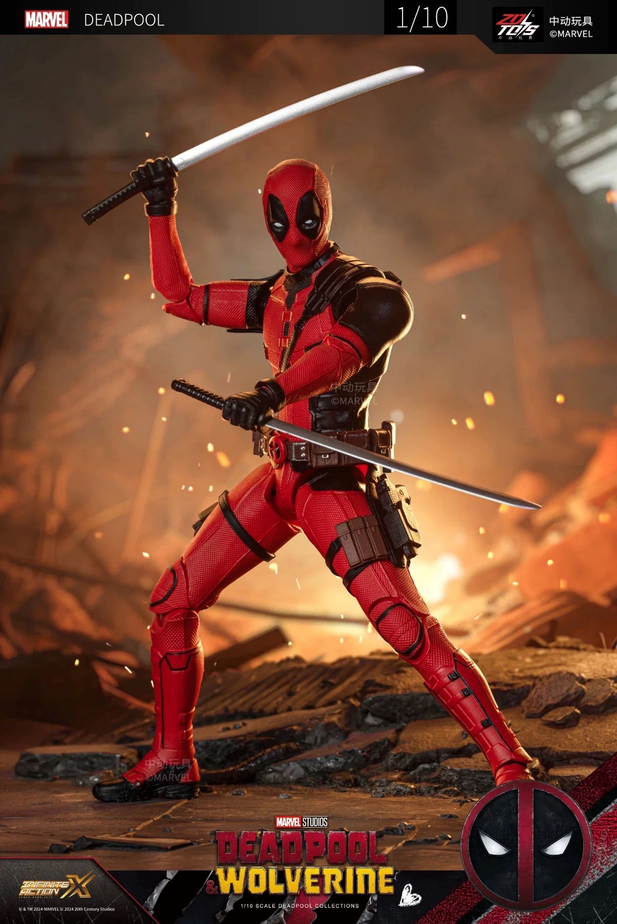 Unity Deadpool Deadpool – MYFUNITY