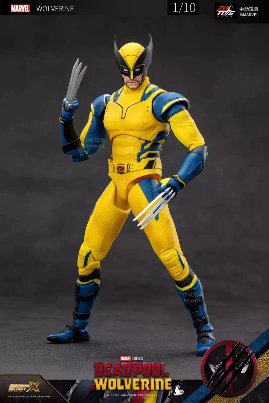 ZD Toys Marvel Deadpool & Wolverine Wolverine 1/10 Action Figure