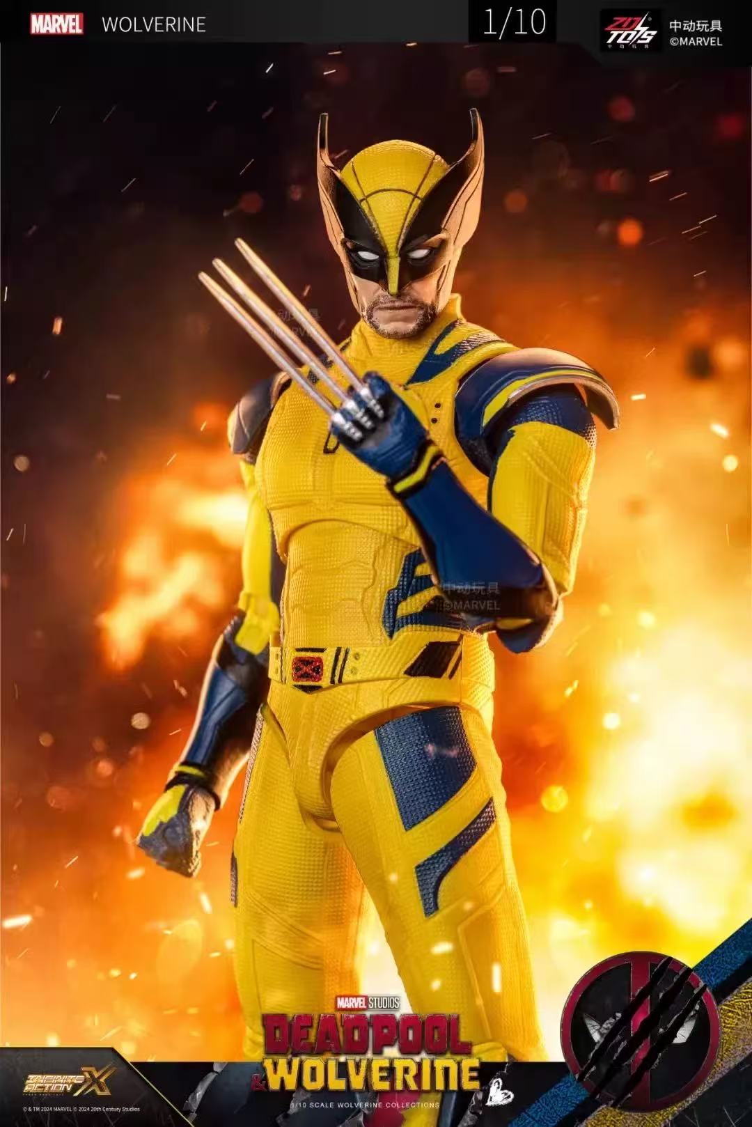 ZD Toys Marvel Deadpool & Wolverine Wolverine 1/10 Action Figure